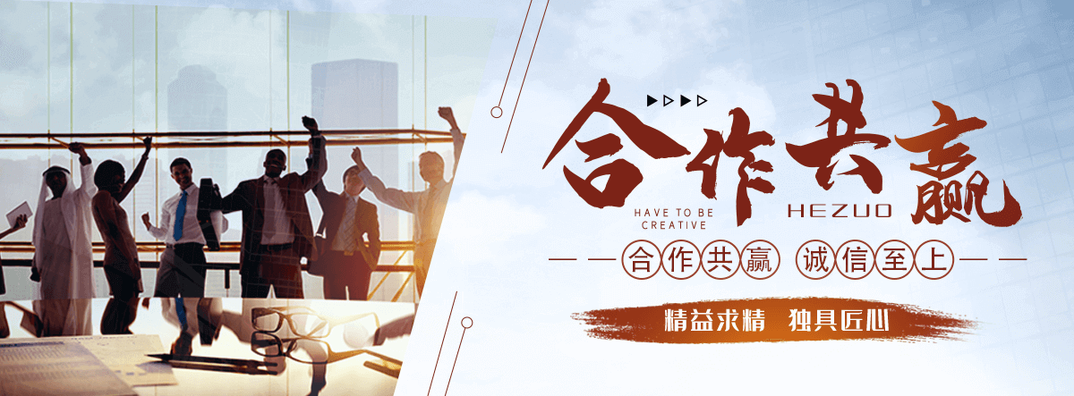 罗源NTC 热敏电阻生产厂家供应