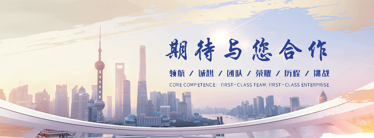 罗源PTC 热敏电阻源头厂家定制参数